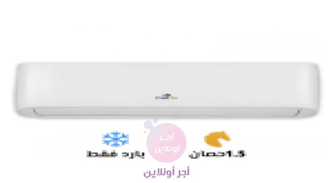 home-1